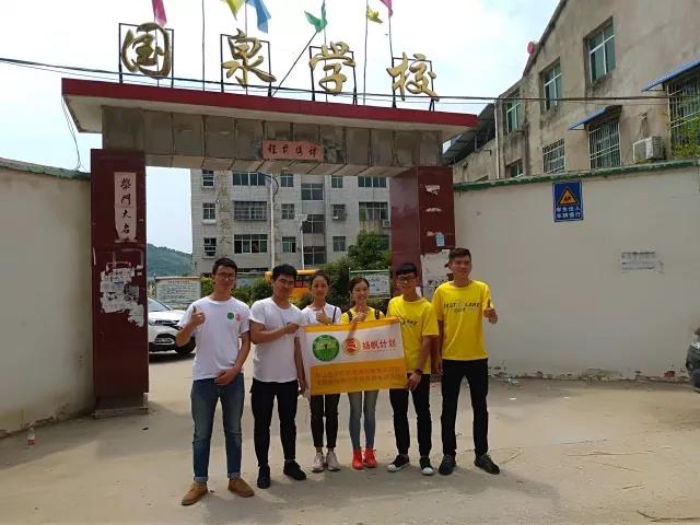 微信图片_20180525170118.jpg
