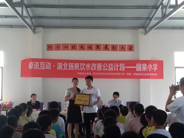 微信图片_20180525165140.jpg