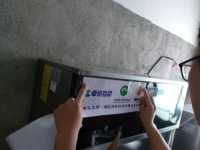 微信图片_20180525165157.jpg