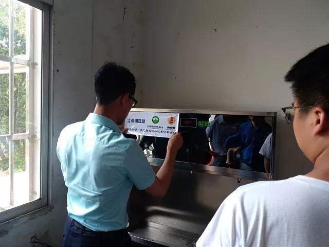 微信图片_20180525165337.jpg