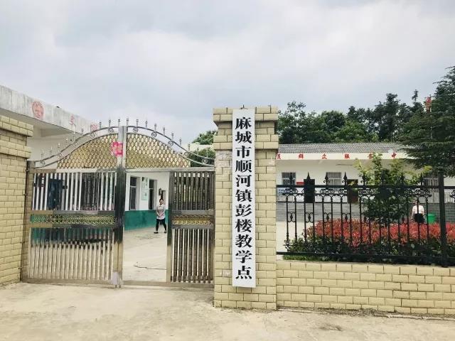 微信图片_20180525165354.jpg