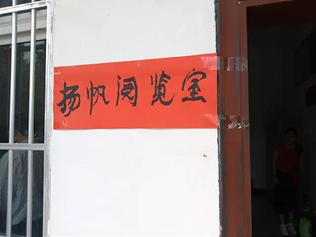 微信图片_20180525165402.jpg