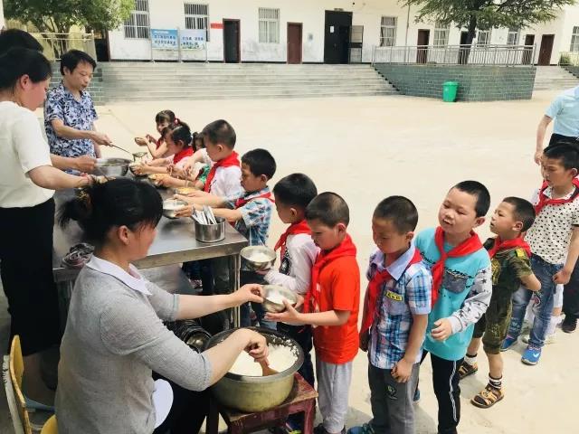 微信图片_20180525165412.jpg