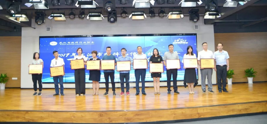 卓讯互动成功入选“2019年武汉市软件百强企业”。