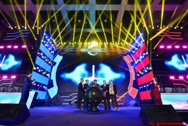 2018ECGC湖北省文化市场行业转型升级电子竞技大赛总决赛